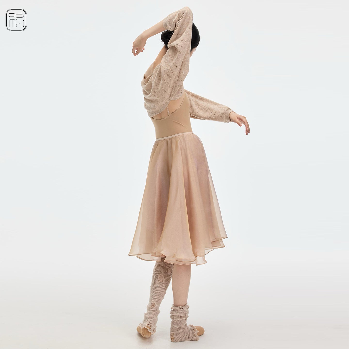 ' The Glaze'  double-layer ballet skirt