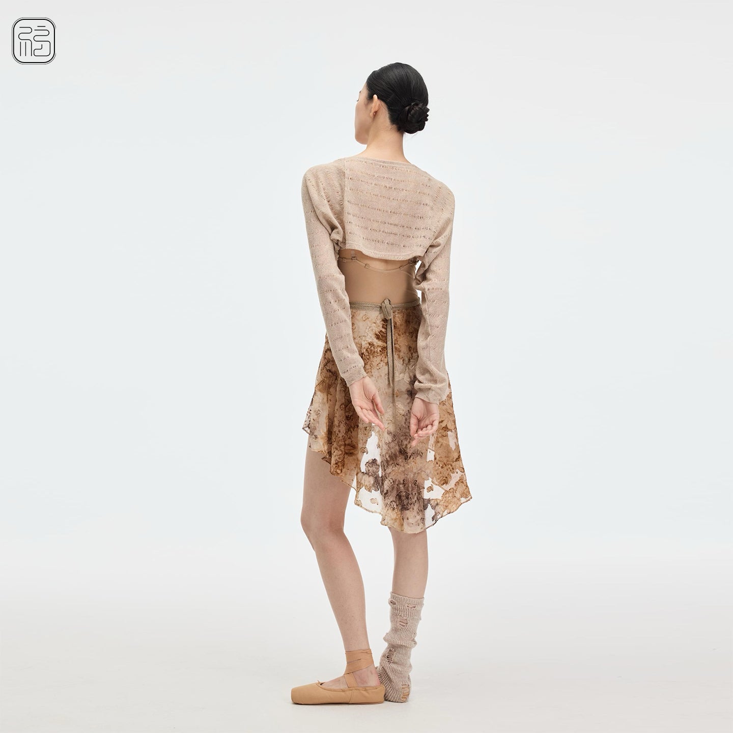 ' The Wasteland '  ballet wrap skirt