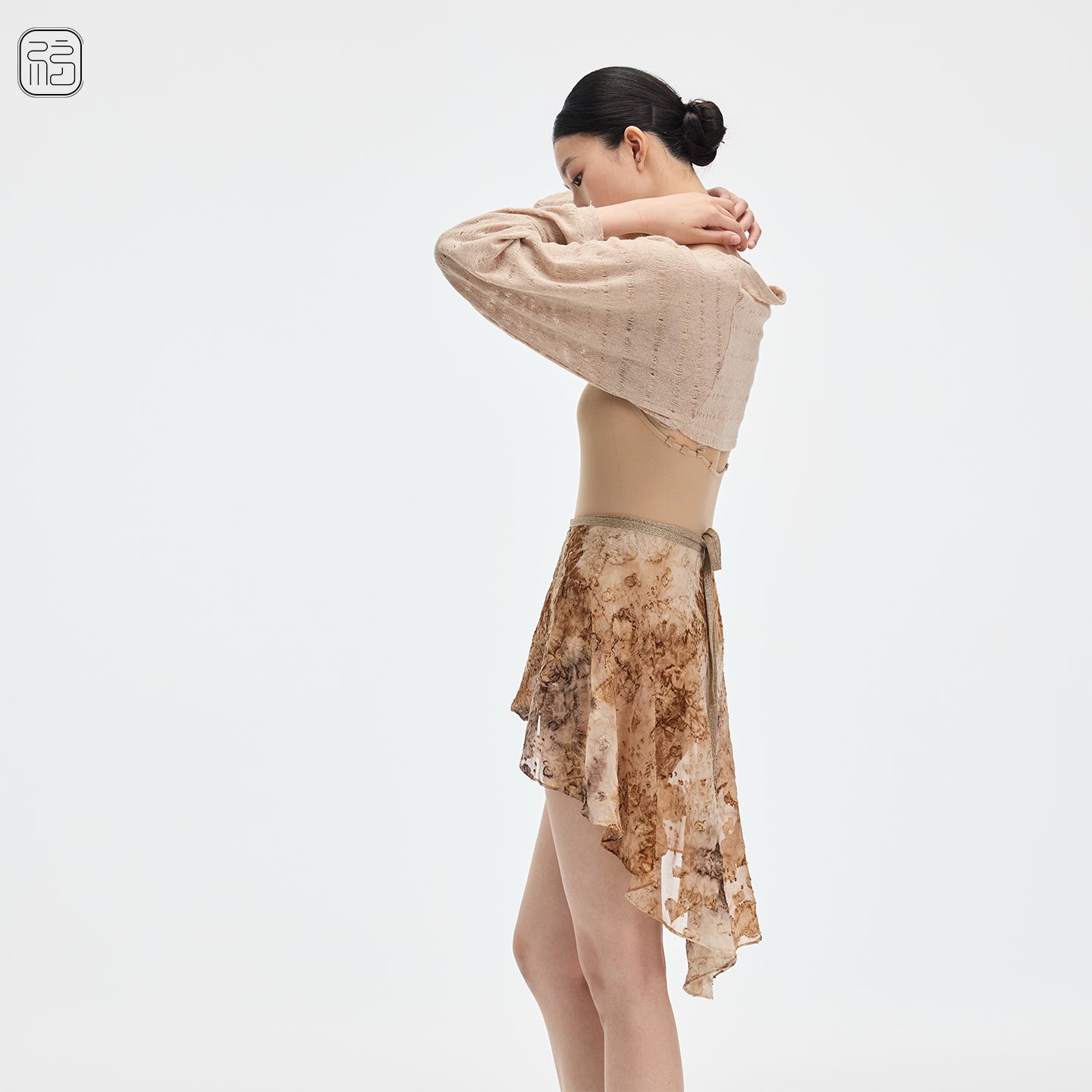 ' The Wasteland '  ballet wrap skirt