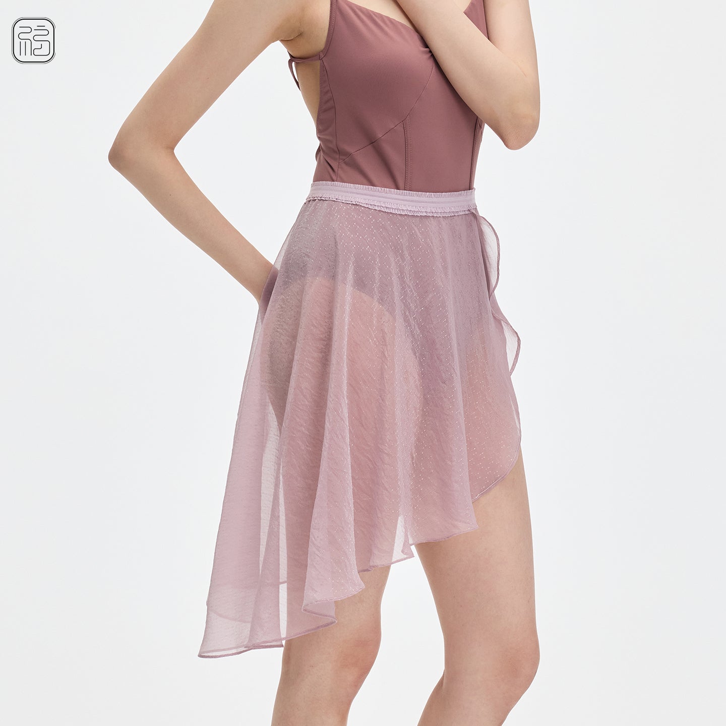 ' The texture ' ballet wrap skirt