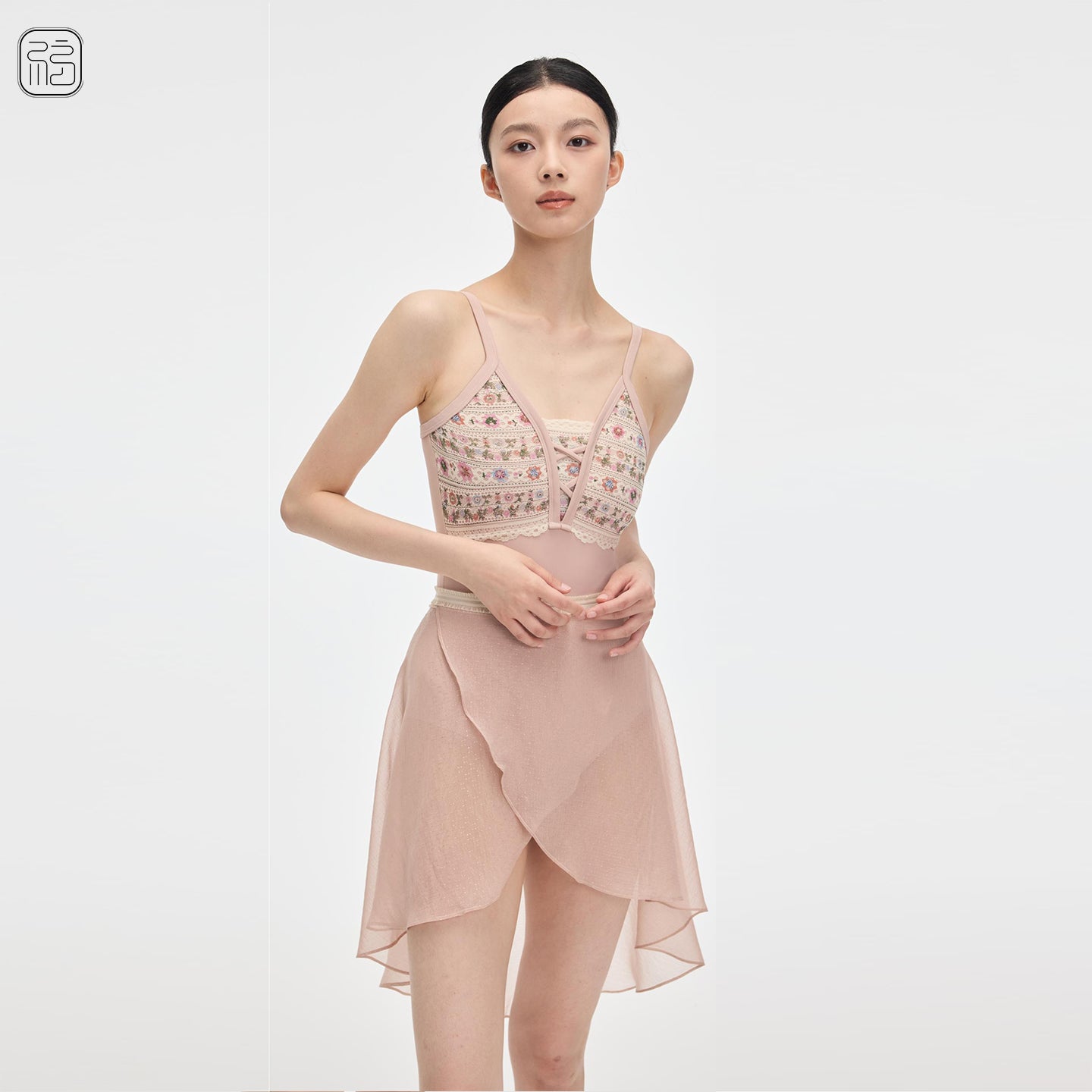 'Giselle Garden' camisole leotard