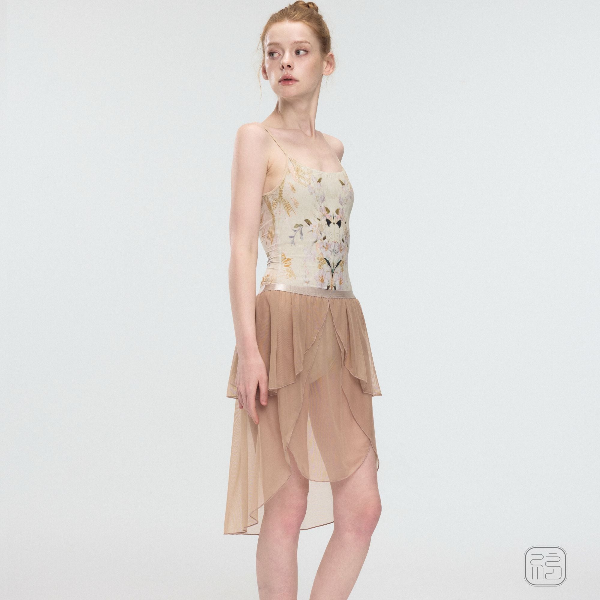 ‘ The Petal ’  Multi-Layer Tulle Skirt