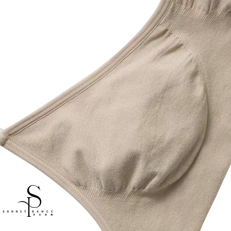 ' The Nude ' Invisible traceless dance bra