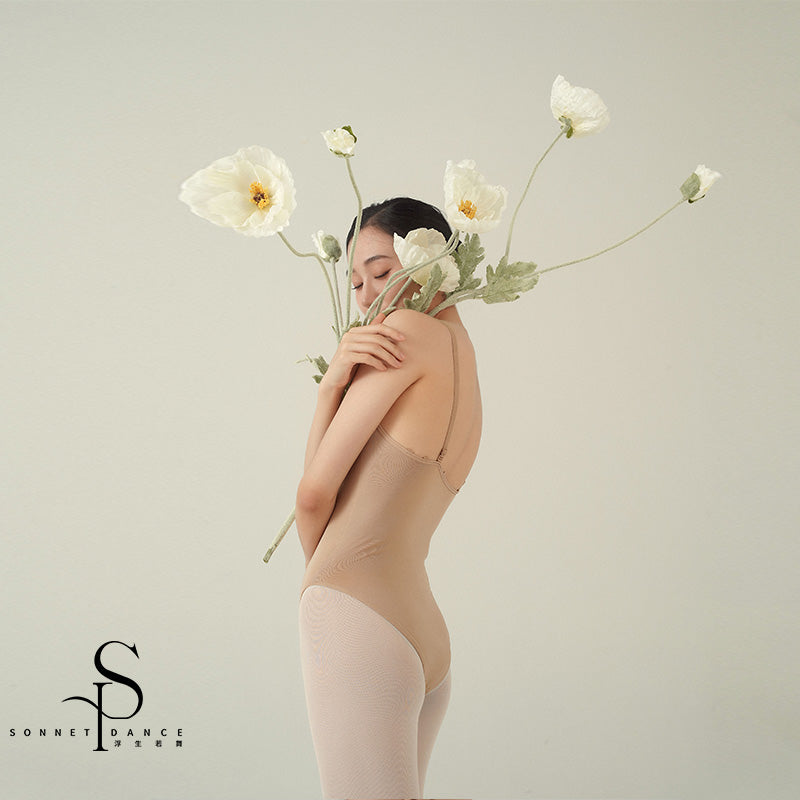 ' The Nude ' Seamless camisole undergarment leotard