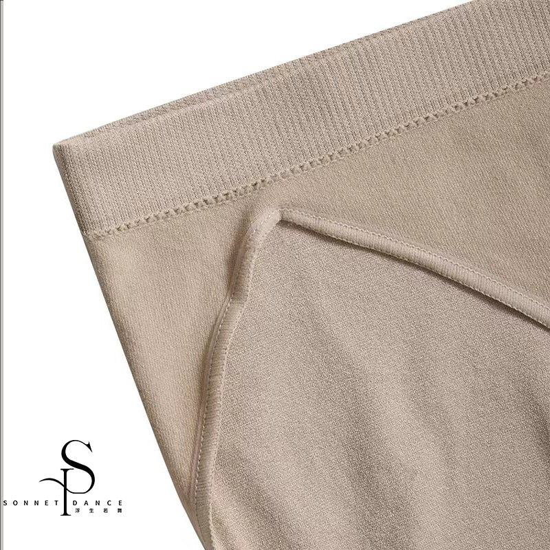' The Nude ' invisible seamless underwear