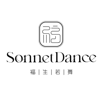 sonnetdance